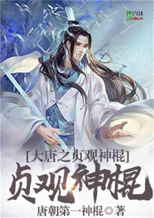 南北“互换串门”过年更热闹！深圳推多项活动迎新春旅游热潮