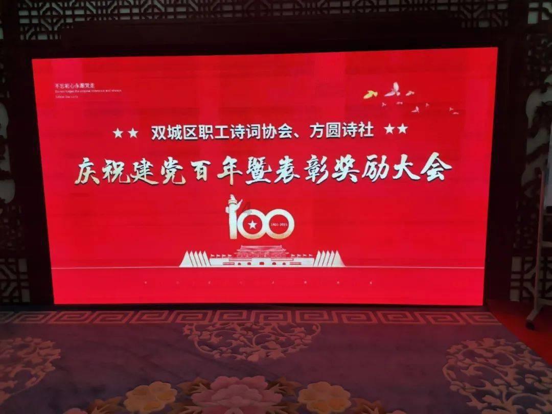 小小忍者疾风传