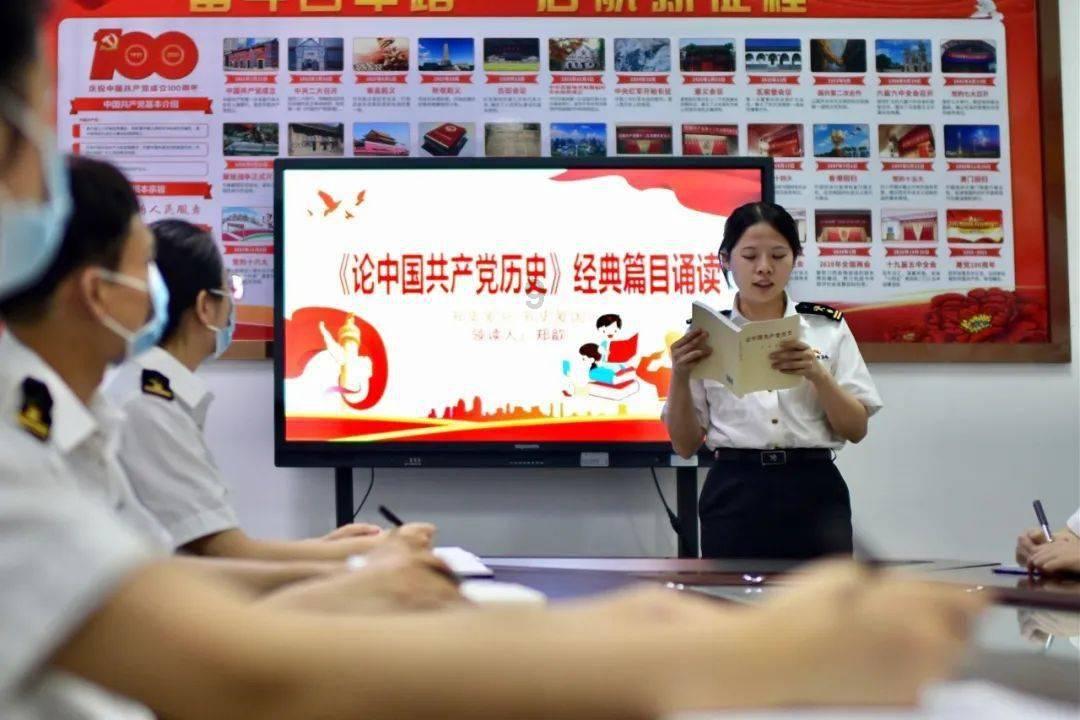 尔滨来了!湖北赤壁迎来首批“东北小老虎”研学团